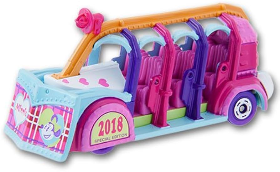 Amazon | センター・オブ・ジ・アース トミカ ディズニー・ビークル