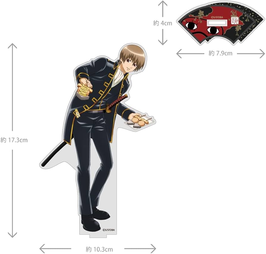Amazon.co.jp: コスパ 銀魂 描き下ろし 沖田総悟 アクリルスタンド（大