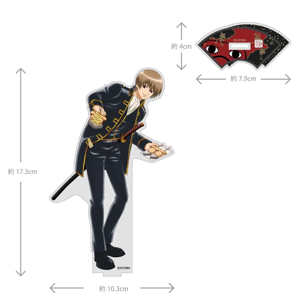 Amazon.co.jp: コスパ 銀魂 描き下ろし 沖田総悟 アクリルスタンド（大