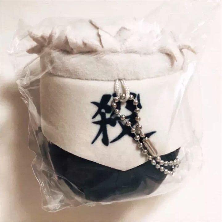 Amazon.co.jp: ☆鬼 滅不死川実弥もちころりん☆ぬいぐるみマスコット