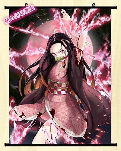 Amazon.co.jp: KAPOK 鬼滅の刃 竈門 禰豆子 かまど ねずこ