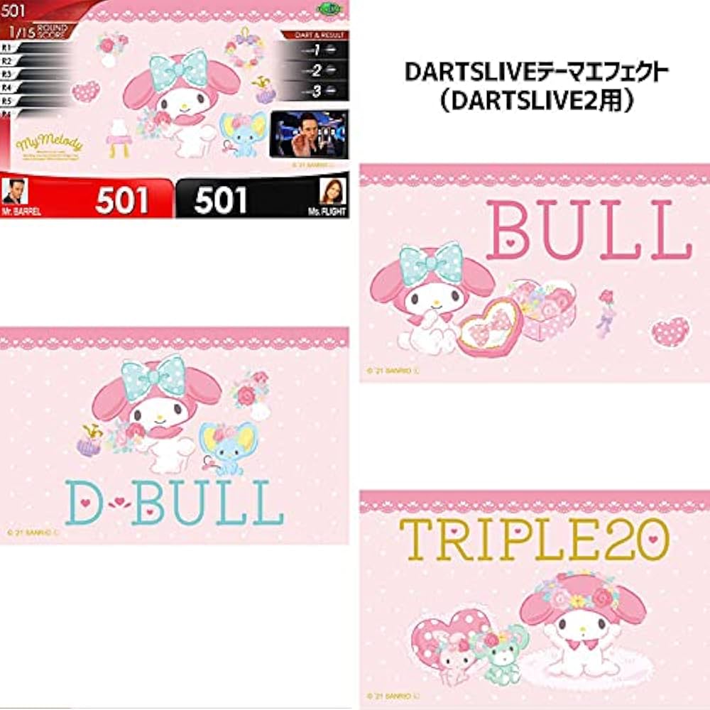 Amazon.co.jp: ダーツ カード DARTS LIVE CARD 【ダーツライブカード