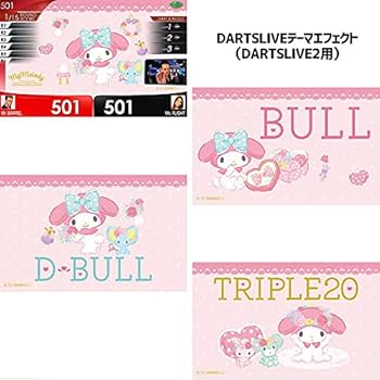 Amazon.co.jp: ダーツ カード DARTS LIVE CARD 【ダーツライブカード