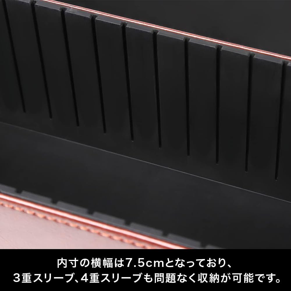 Amazon | TOYGER FreeDAM 〜仕切りを自由に移動できるカードストレージ