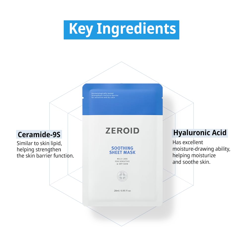 Amazon.co.jp: ZEROID(ゼロイド) スージングシートマスク 5枚入｜敏感