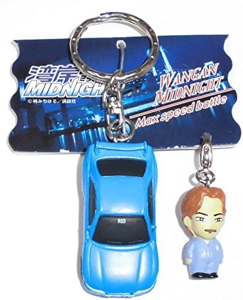 Amazon.co.jp: 湾岸ミッドナイト キーホルダー GT-R 単品 フィギュア