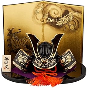 Amazon.co.jp: 兜飾り - 五月人形: おもちゃ