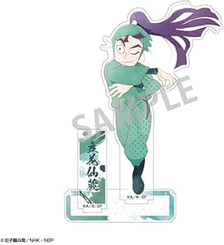 Amazon.co.jp: 忍たま乱太郎 アクリルスタンド 立花仙蔵 カミアニ