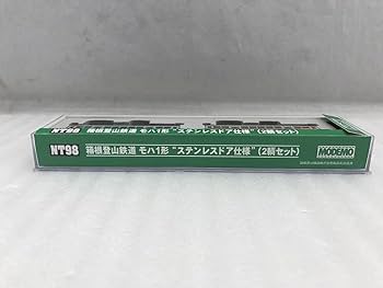 Amazon.co.jp: モデモ MODEMO 鉄道模型 1/150 箱根登山鉄道 モハ1形