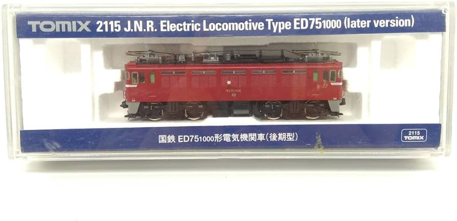 Amazon | Nゲージ TOMIX 2115 ED75形1000番台電気機関車 (後期型