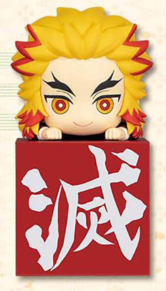 Amazon.co.jp: 鬼滅の刃 ひっかけフィギュア 柱1 煉獄杏寿郎 単品