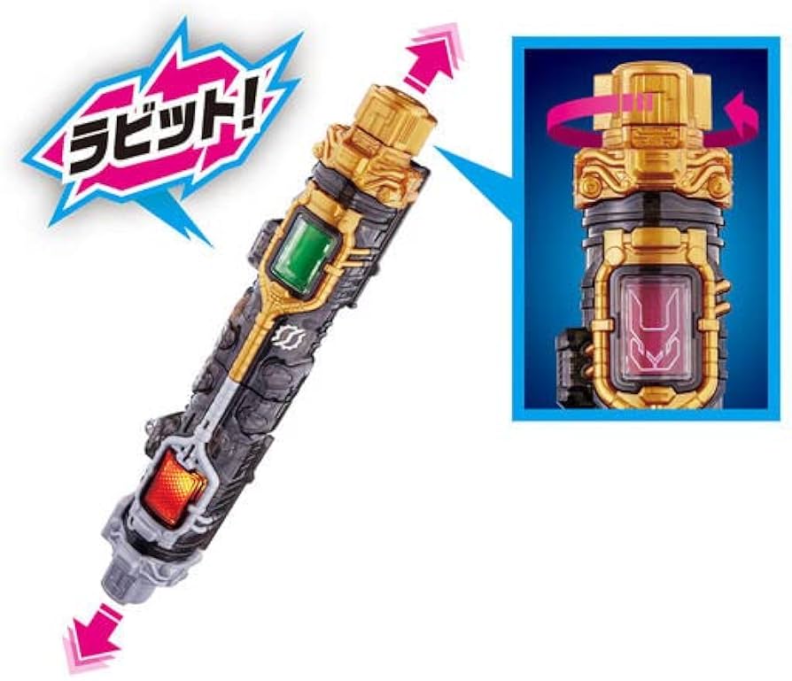 Amazon.co.jp: バンダイトイズ 仮面ライダービルド フルフルラビタンク