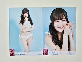 Amazon.co.jp: NMB48 矢倉楓子 2017 July -rd 生写真 2種コンプ : おもちゃ