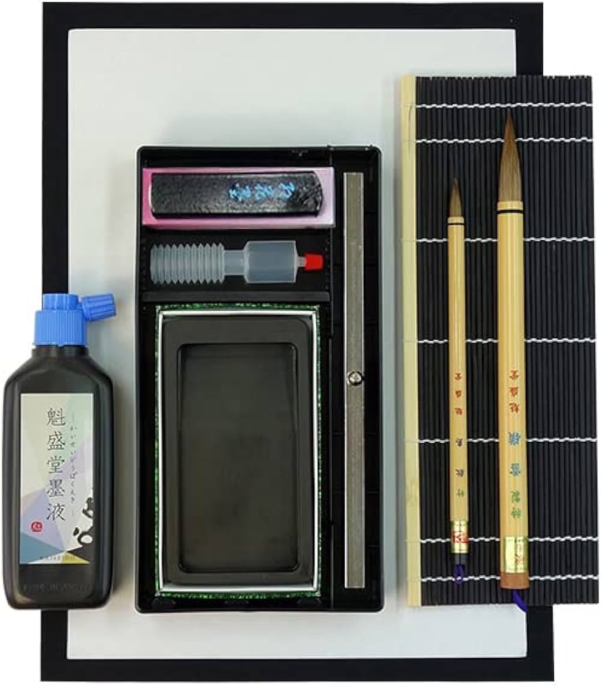 Amazon | 子供用 書道セット 習字セット 日本製ハードケース 本石硯 筆