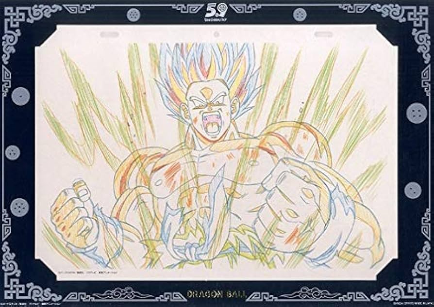 Amazon.co.jp: 一番くじ ドラゴンボール 超戦士バトル列伝Z J賞