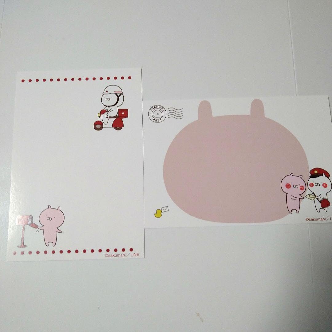 Amazon.co.jp: うさまる ぬいぐるみ ポストまる バイク : 文房具