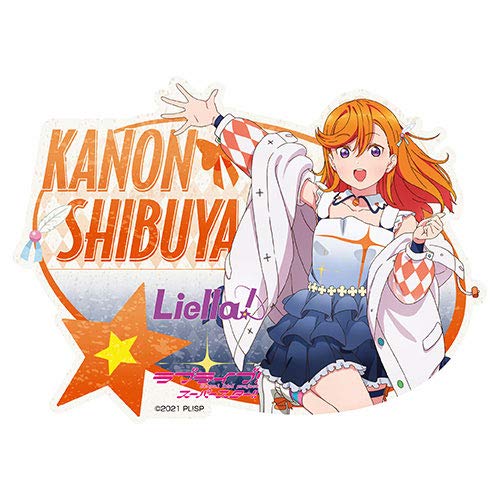 Amazon.co.jp: ラブライブ！スーパースター！！ トラベルステッカー(1