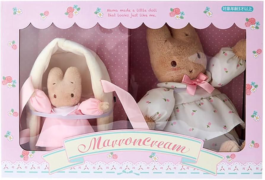 Amazon.co.jp: サンリオ(SANRIO) マロンクリーム ぬいぐるみセット