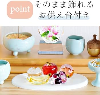 Amazon.co.jp: お供え クリスタル くだもの セット 果物 フルーツ