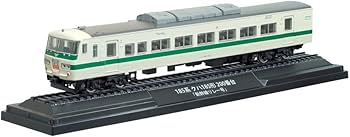 鉄道車両 金属モデルコレクション 49号 (185系 クハ185形200番台