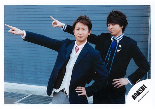 貴重！☆嵐 大野智☆ファミクラ 公式写真 5枚セット⑱ 貴重！☆嵐