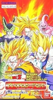 Amazon | 復刻版 データカードダス DRAGON BALL Z