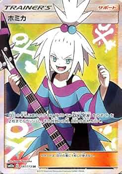 51Fj3vge2YL._AC_UF350,