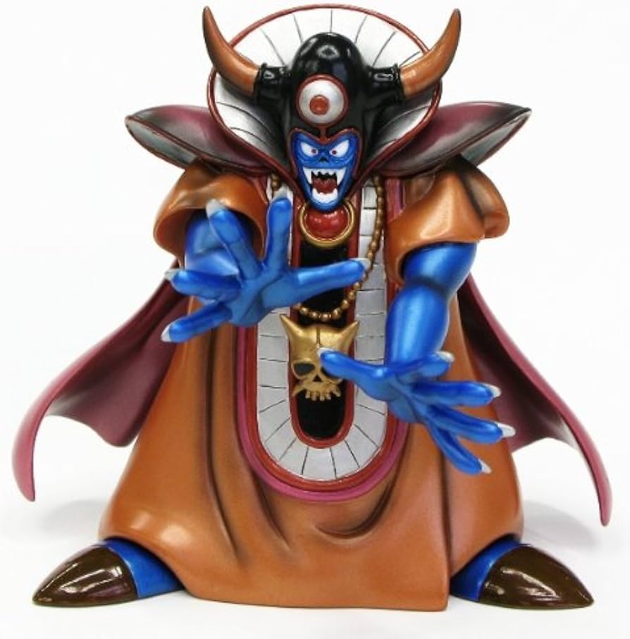 Amazon.co.jp: ドラゴンクエスト ソフビモンスター 限定メタリック