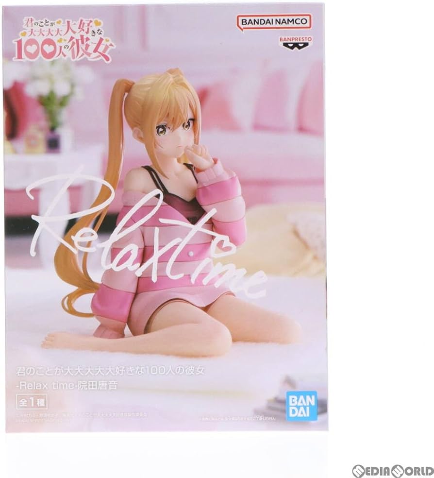 Amazon | [FIG]院田唐音(いんだからね) 君のことが大大大大大好きな100