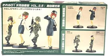 Amazon | フィギュア それゆけ！女性自衛官 vol.2.5 陸自限定版 明野希