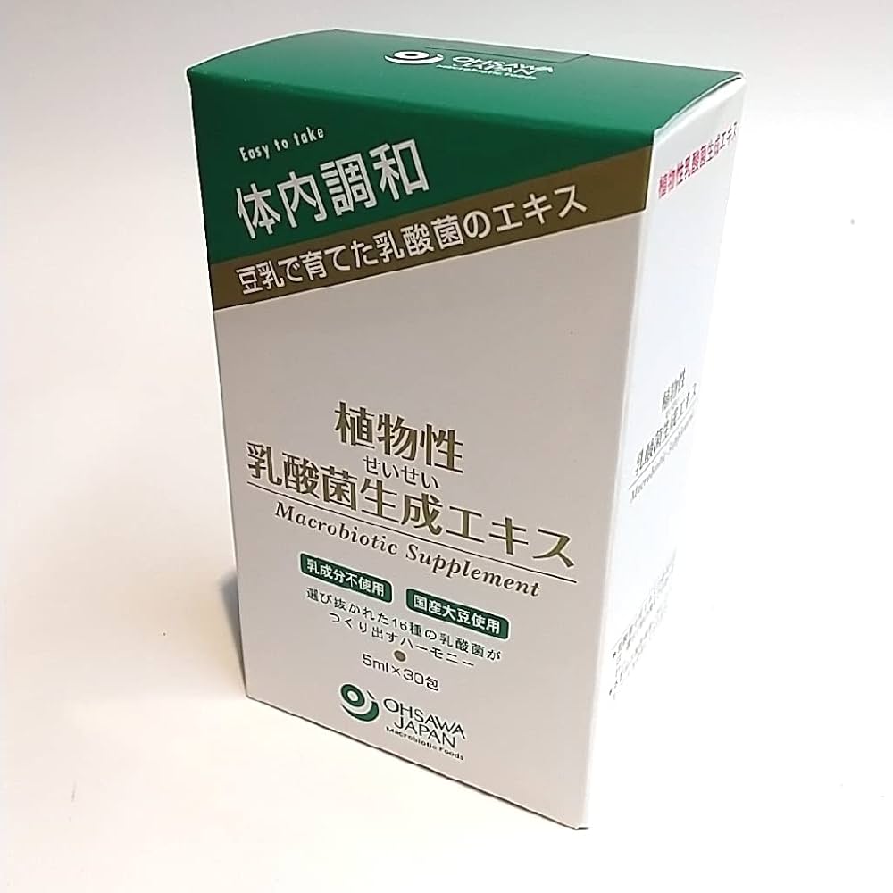 Amazon.co.jp: オーサワジャパン 植物性乳酸菌生成エキス 5ml×30包