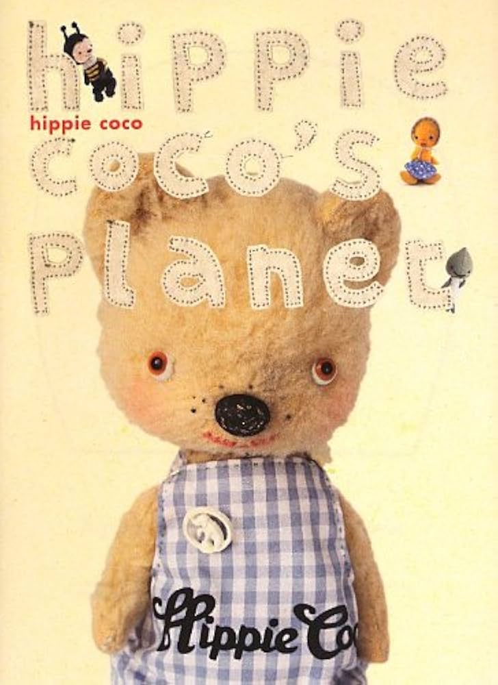 hippie coco's planet | hippie coco |本 | 通販 | Amazon