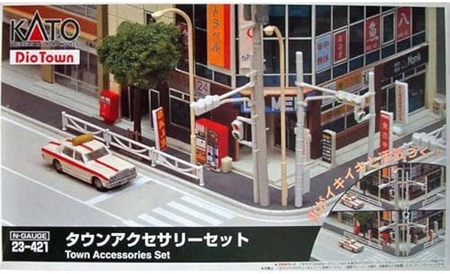 Amazon | カトー(KATO) Nゲージ タウンアクセサリーセット 23-421 鉄道