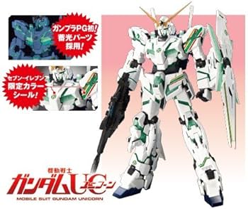Amazon | PG 1/60 RX-0 ユニコーンガンダム ルミナスクリア (セブン