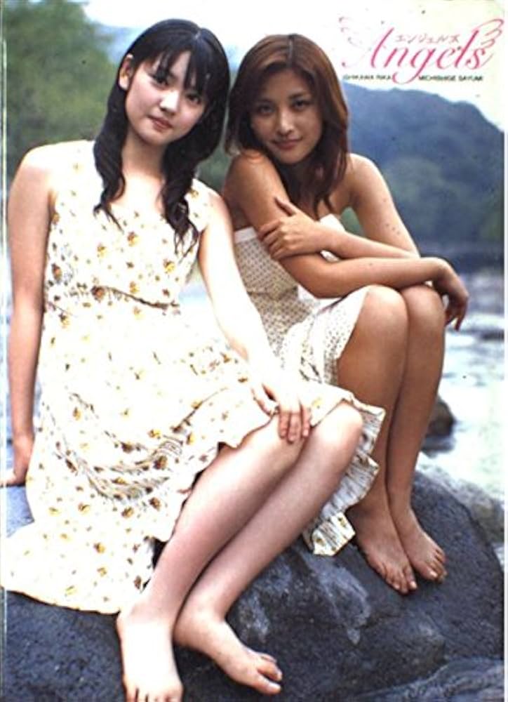 Amazon.co.jp: 石川梨華&道重さゆみ写真集「エンジェルズ」(DVD付き