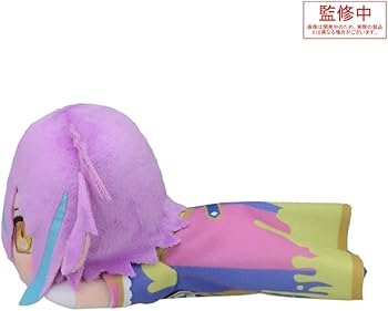 Amazon.co.jp: プロジェクトセカイ カラフルステージ！ feat. 初音ミク