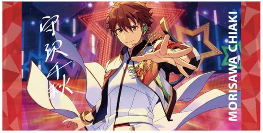 Amazon.co.jp: あんさんぶるスターズ！！ ビジュアルバスタオルvol.3 5