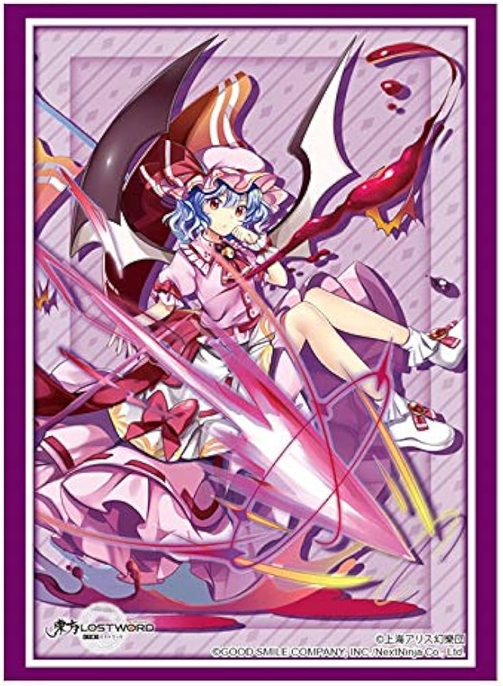 Amazon | ブシロードスリーブコレクション ハイグレード Vol.2739 東方