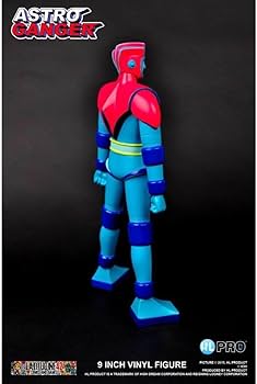 Amazon | アストロガンガー 22cm ソフビ HLPRO製 海外限定品 未開封