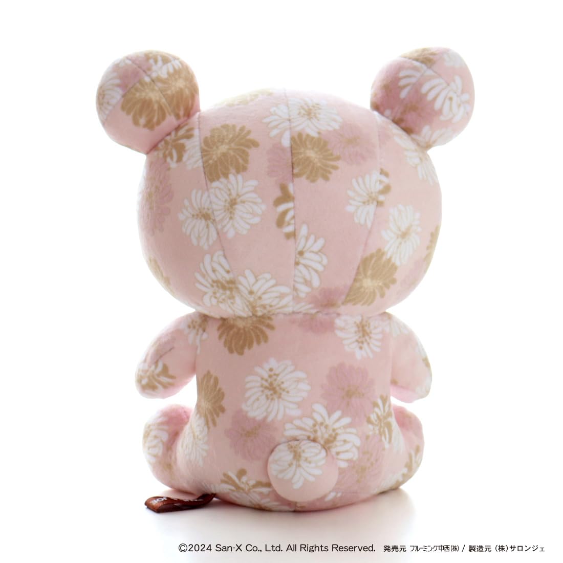 Amazon.co.jp: [ポールアンドジョーアクセソワ] ポール＆ジョー