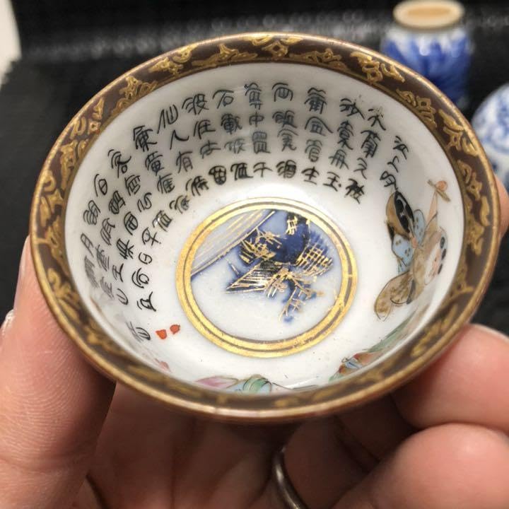 Amazon.co.jp: 古い雰囲気のある伊万里焼、九谷焼など5点セット作って