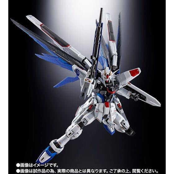 Amazon | 上海限定 超合金 ZGMF-X10A フリーダムガンダム Ver.GCP