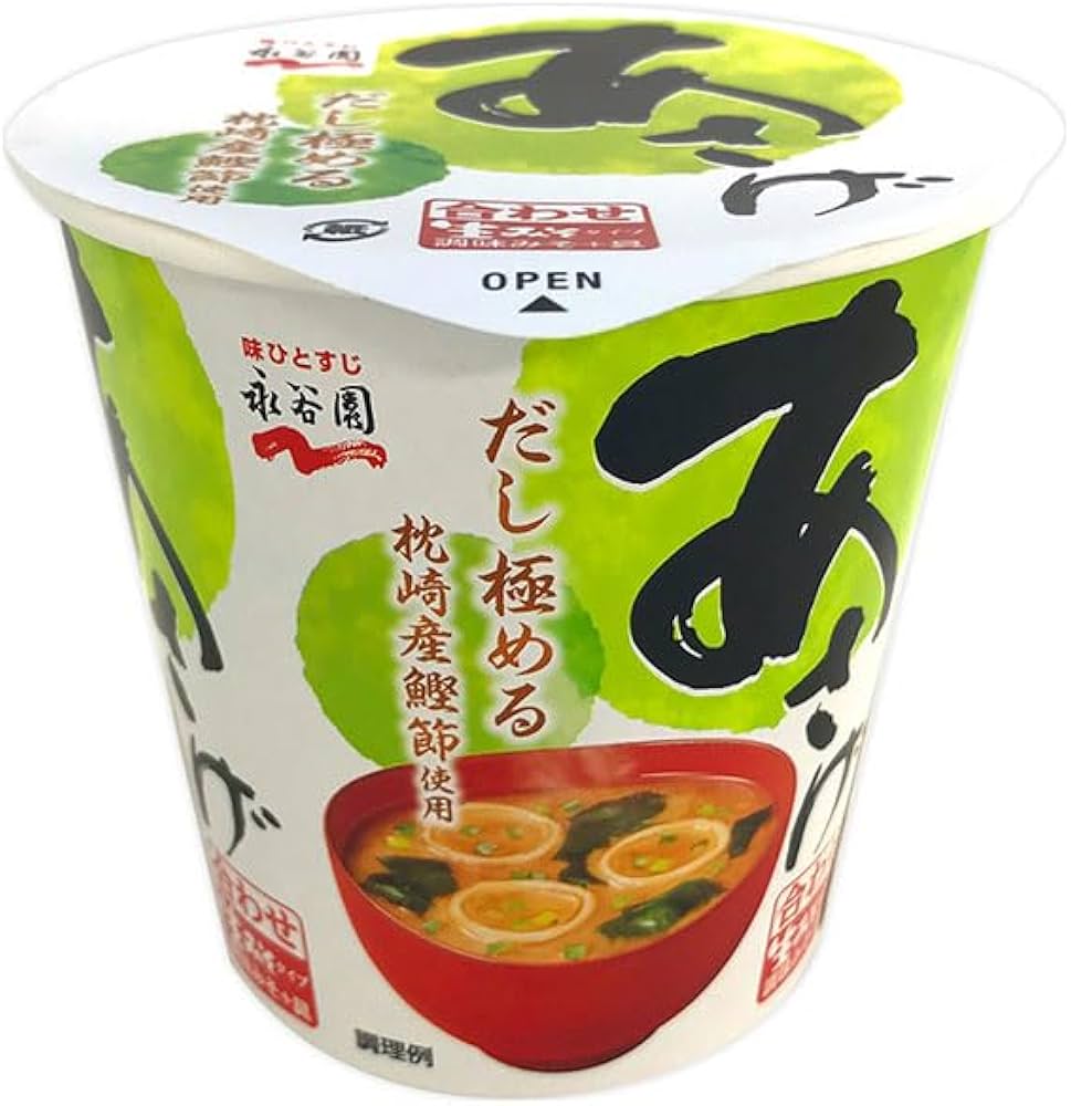 Amazon.co.jp: 永谷園 カップ入生みそタイプみそ汁 あさげ 19.6g×6個入