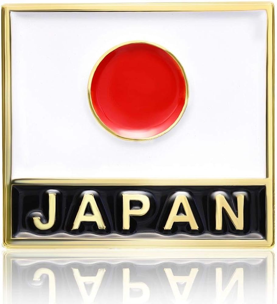 Amazon.co.jp: [Don Flyee] 日本 国旗 ピンバッジ JAPAN ピンズ