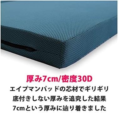 Amazon.co.jp: APEMAN PAD