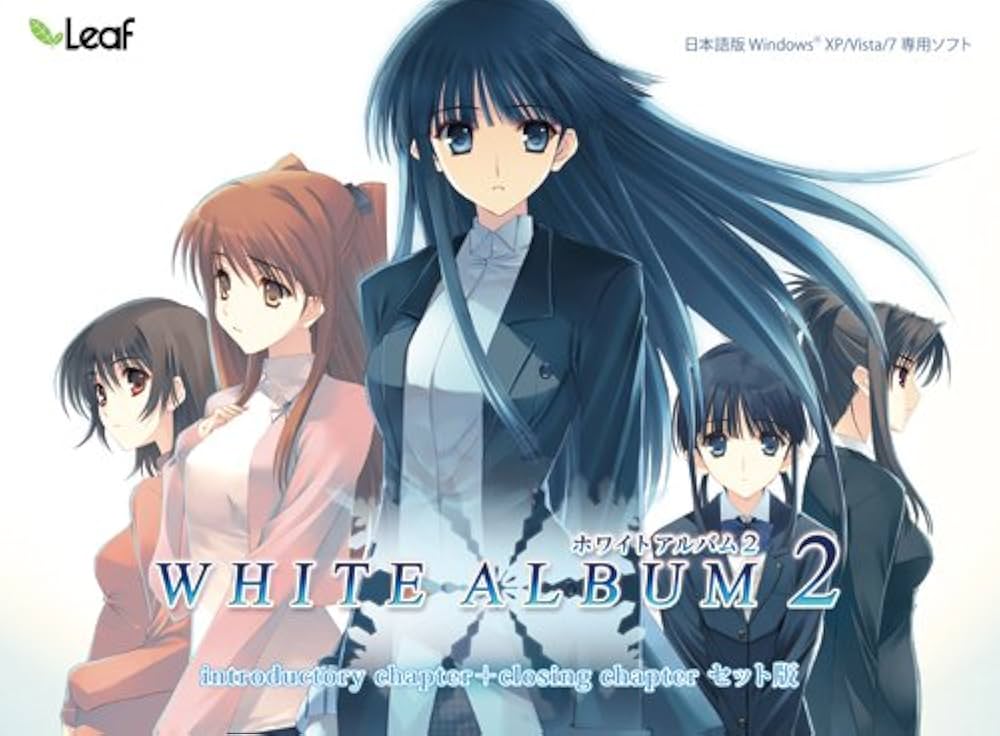 Amazon.co.jp: WHITE ALBUM2(「introductory chapter」+「closing