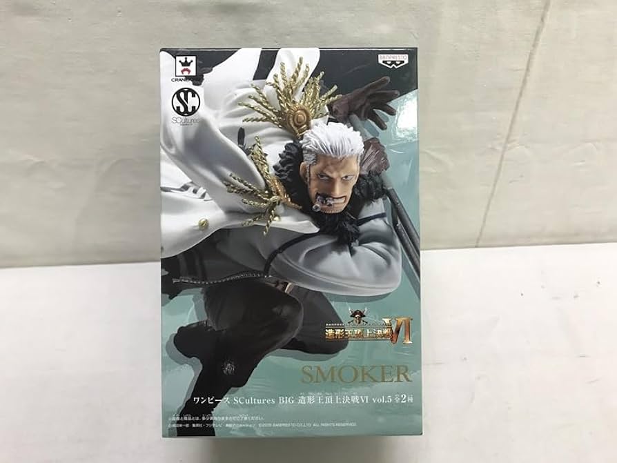 Amazon.co.jp: 【未】ワンピース Scultures BIG 造形王頂上決戦Ⅵ vol