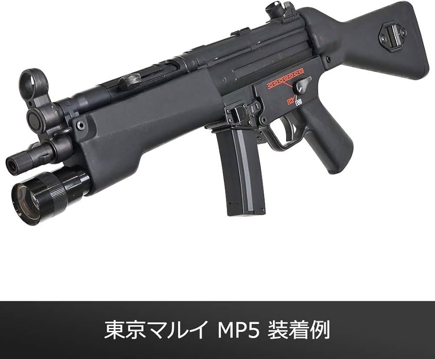 Amazon | 良品武品 【 東京マルイ電動ガン MP5シリーズ対応 】 60連