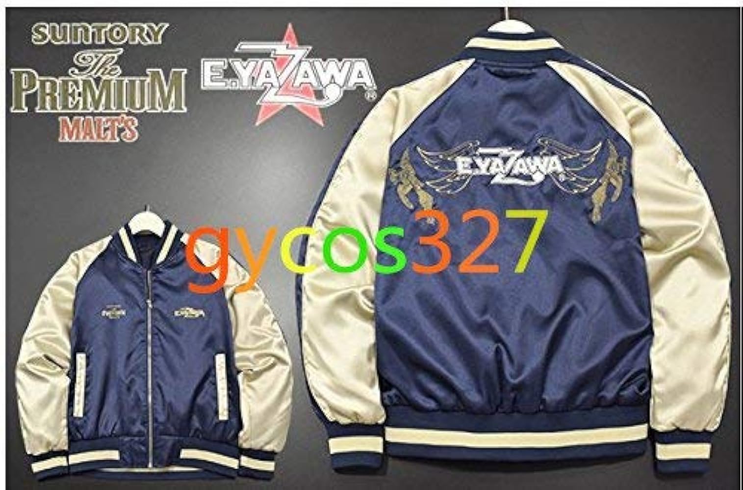 Amazon.co.jp: 矢沢永吉 プレミアムモルツ スカジャン コスプレ衣装