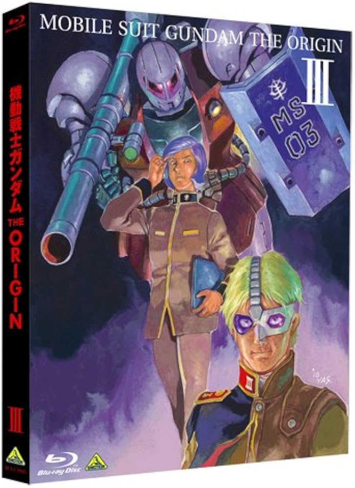 Amazon.co.jp: 機動戦士ガンダム THE ORIGIN III [Blu-ray] : 池田秀一